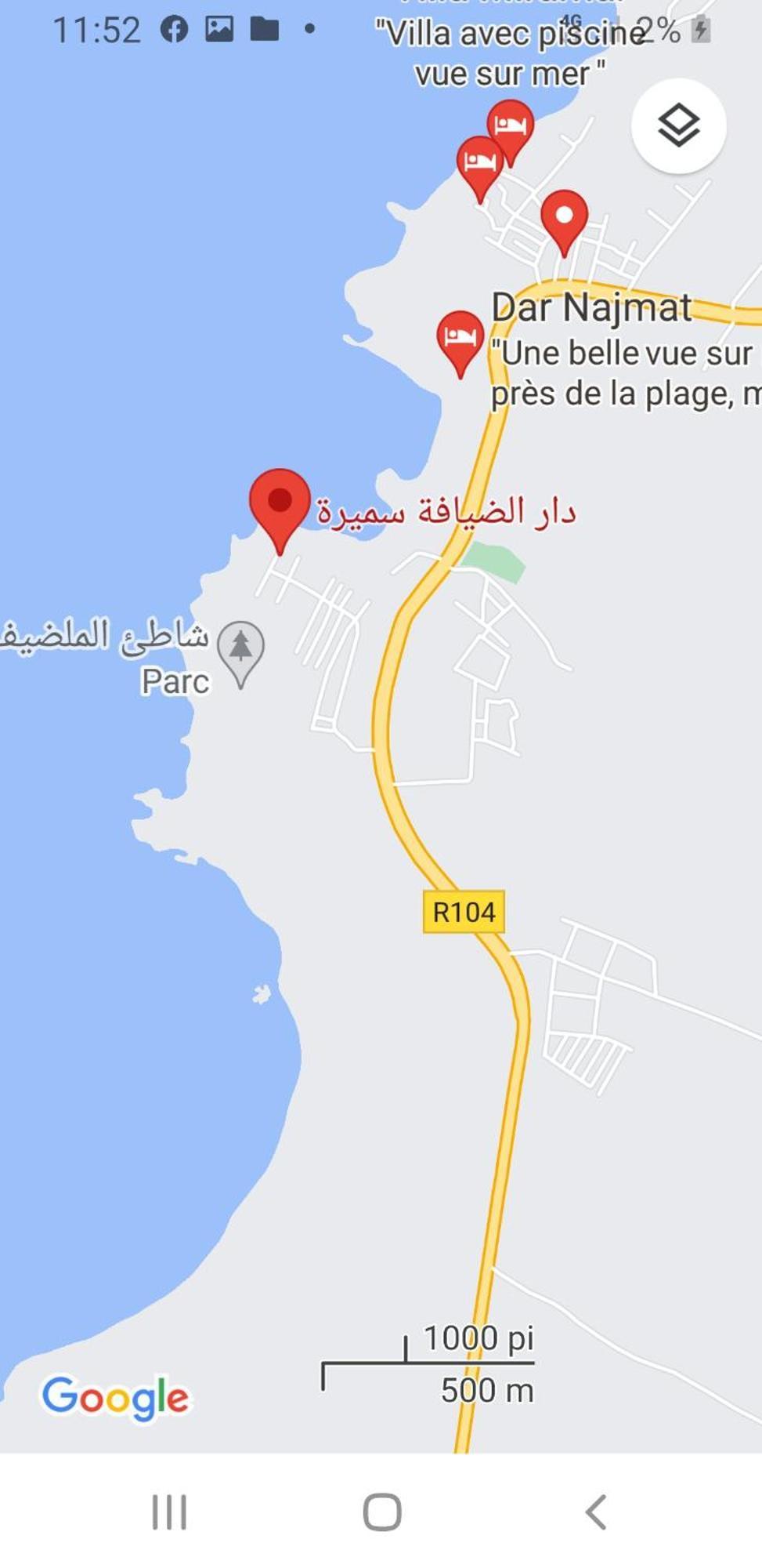 Dar Diafa Samira Surf Apartment Mirleft Bilik gambar
